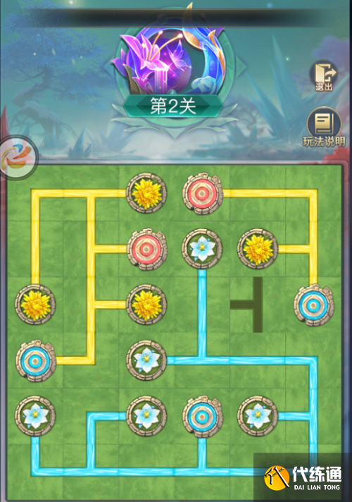 斗罗大陆h5冰火夏日活动攻略