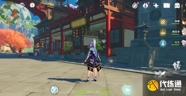 《原神》璃月港纪念品商店位置