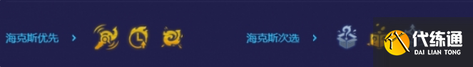 金铲铲之战法斗瑞兹阵容怎么搭配 法斗瑞兹阵容玩法攻略