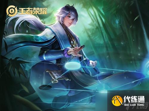 王者荣耀奕星技能怎么用(王者荣耀奕星技能使用攻略)