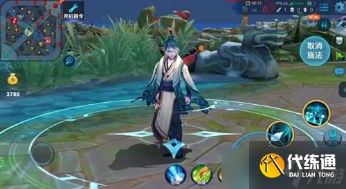 王者荣耀奕星技能怎么用(王者荣耀奕星技能使用攻略)