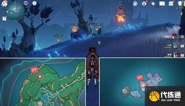 原神炉心机造配方大全：全部机器人配方一览表[多图]图片1