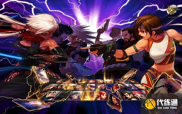 dnf风暴在mk体育官网哪个地图