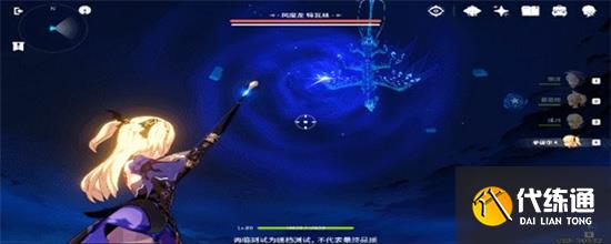 《原神》深入风龙废墟第一关打法攻略
