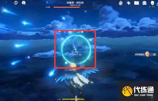《原神》深入风龙废墟第一关打法攻略