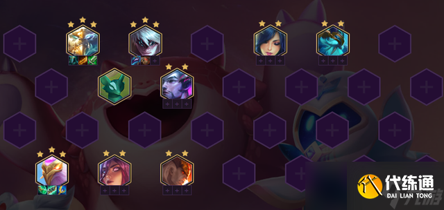 金铲铲半神狗熊出装