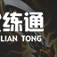 游侠网7