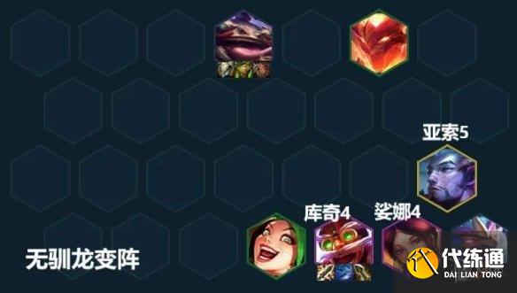 游侠网16