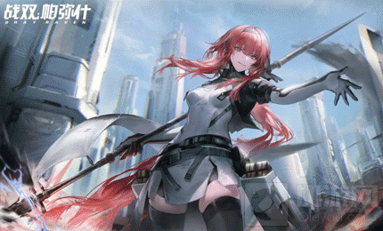 战双帕弥什红色芯片怎么获取 红色芯片获取方法