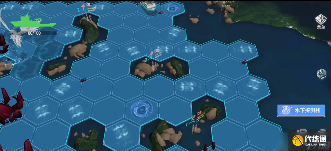 战双帕弥什红色芯片怎么获取 红色芯片获取方法