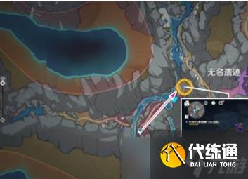 原神沿着水流寻找邪气的源头任务怎么做