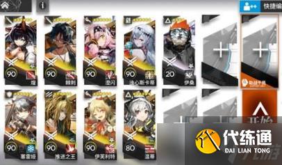 明日方舟盘桓蜀道低配通关攻略