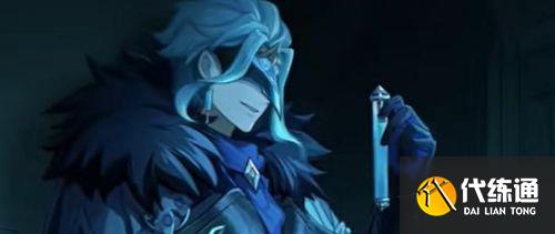 原神愚人众执行官怎么排名