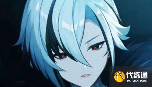 原神愚人众执行官怎么排名