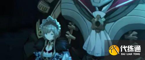 原神愚人众执行官怎么排名