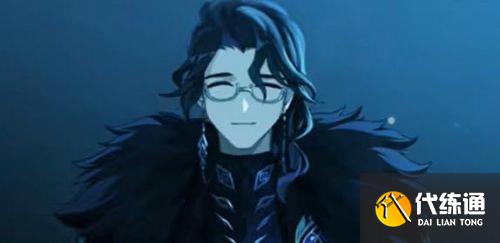 原神愚人众执行官怎么排名