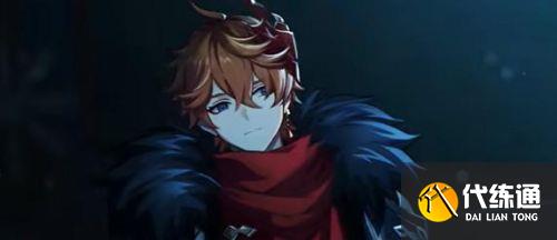 原神愚人众执行官怎么排名