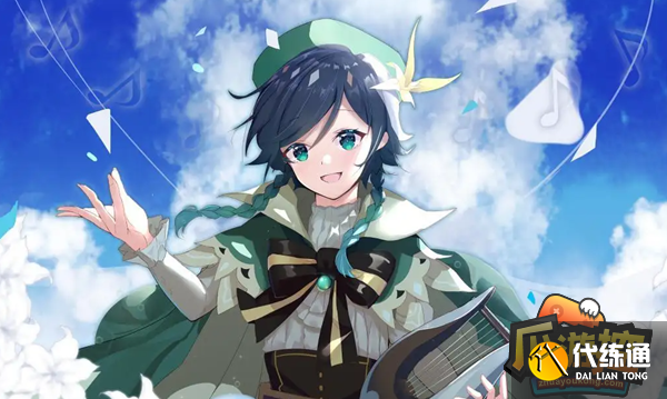 原神温迪怎么培养