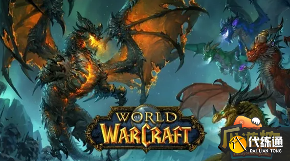 魔兽世界永恒时空撕裂者怎么获得