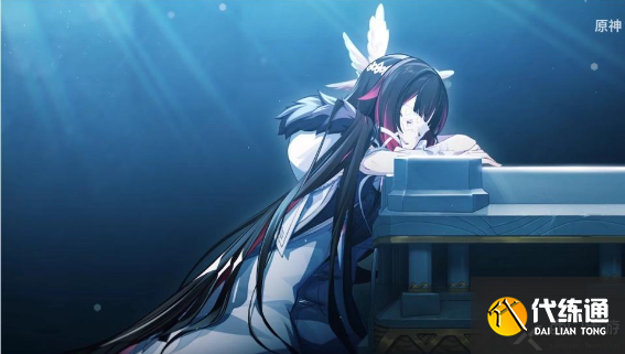 原神少女身份猜测