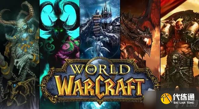 《魔兽世界》灰熊丘陵除掉佐娜船长任务攻略