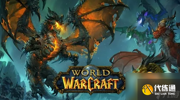 魔兽世界永恒时空撕裂者怎么获得-永恒时空撕裂者获取方法