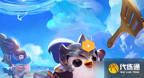 金铲铲之战星界龙转职合成方法是什么