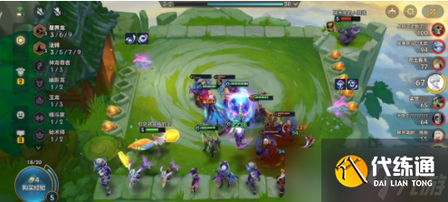 金铲铲之战星界龙转职合成方法是什么