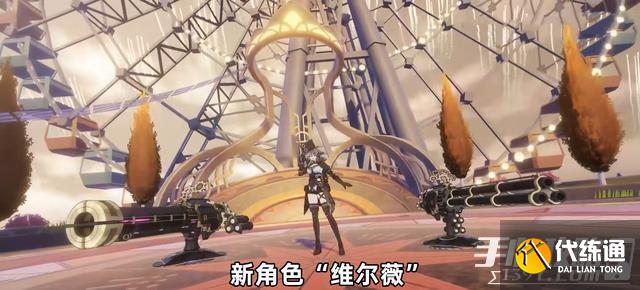 《崩坏3》5.9兑换码分享 《崩坏3》5.9兑换码分享