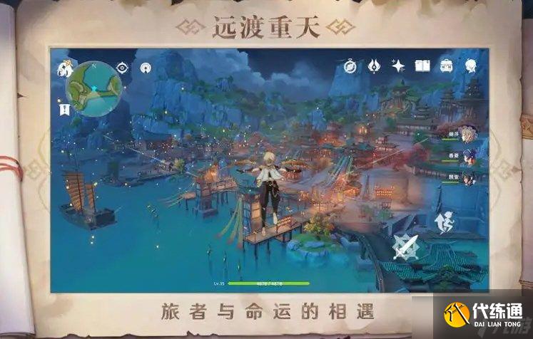 原神2.8武器值得抽吗？2.8版本武器抽取建议