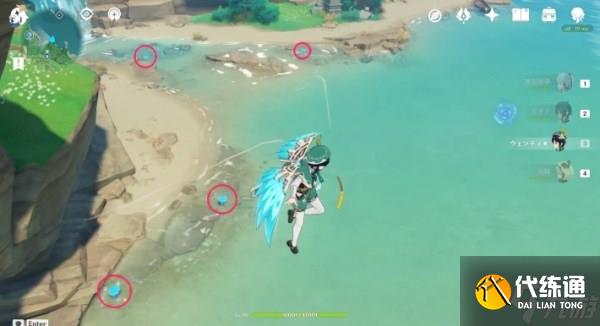 《原神》海灵芝收集路线 枫原万叶突破材料收集方法