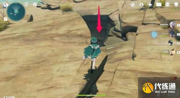 《原神》海灵芝收集路线 枫原万叶突破材料收集方法