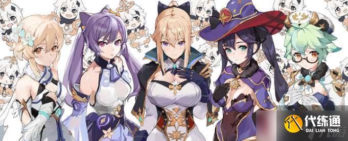 原神追求极致隐藏成就怎么达成