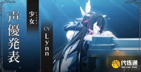 原神愚人众执行官有哪些-愚人众执行官排名