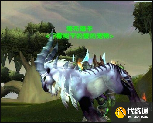 猎人稀有宠物大全