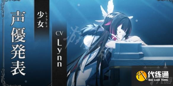 《原神》愚人众十一执行官cv 愚人众十一执行官声优介绍