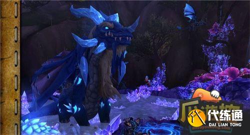 魔兽世界能量的平衡任务线攻略3.jpg 魔兽世界能量的平衡任务线攻略3.jpg