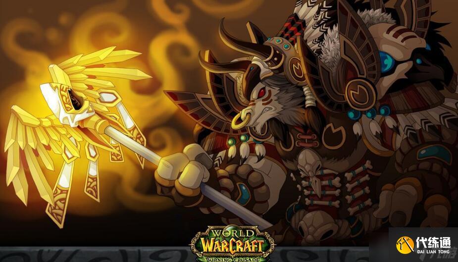 魔兽世界灰熊丘陵地下的黑暗任务怎么完成