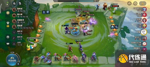 金铲铲之战冒险刀韦阵容玩法详解