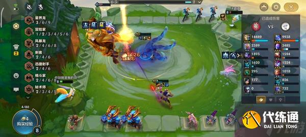 金铲铲之战冒险刀韦阵容玩法详解