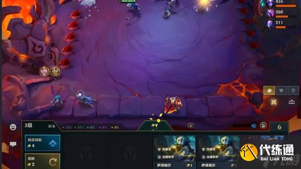 金铲铲之战刺转拉夫阵容玩法详解