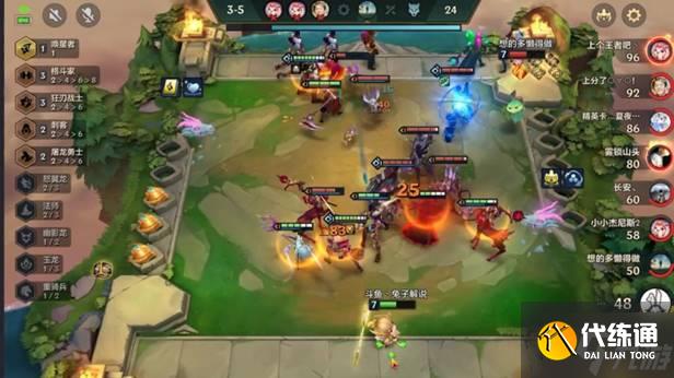 金铲铲之战刺转拉夫阵容玩法详解