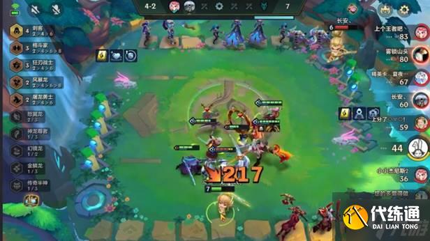 金铲铲之战刺转拉夫阵容玩法详解