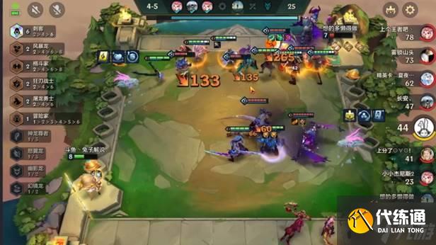 金铲铲之战刺转拉夫阵容玩法详解