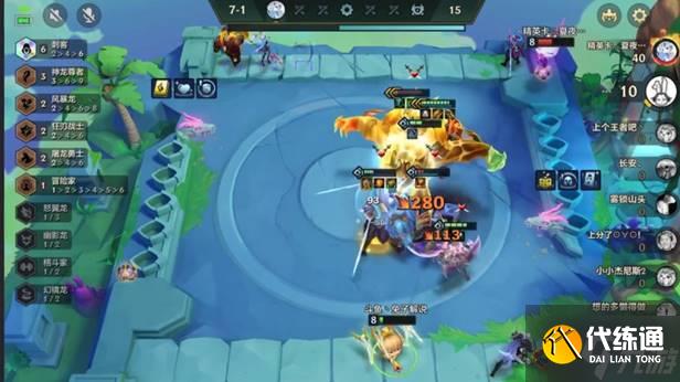 金铲铲之战刺转拉夫阵容玩法详解