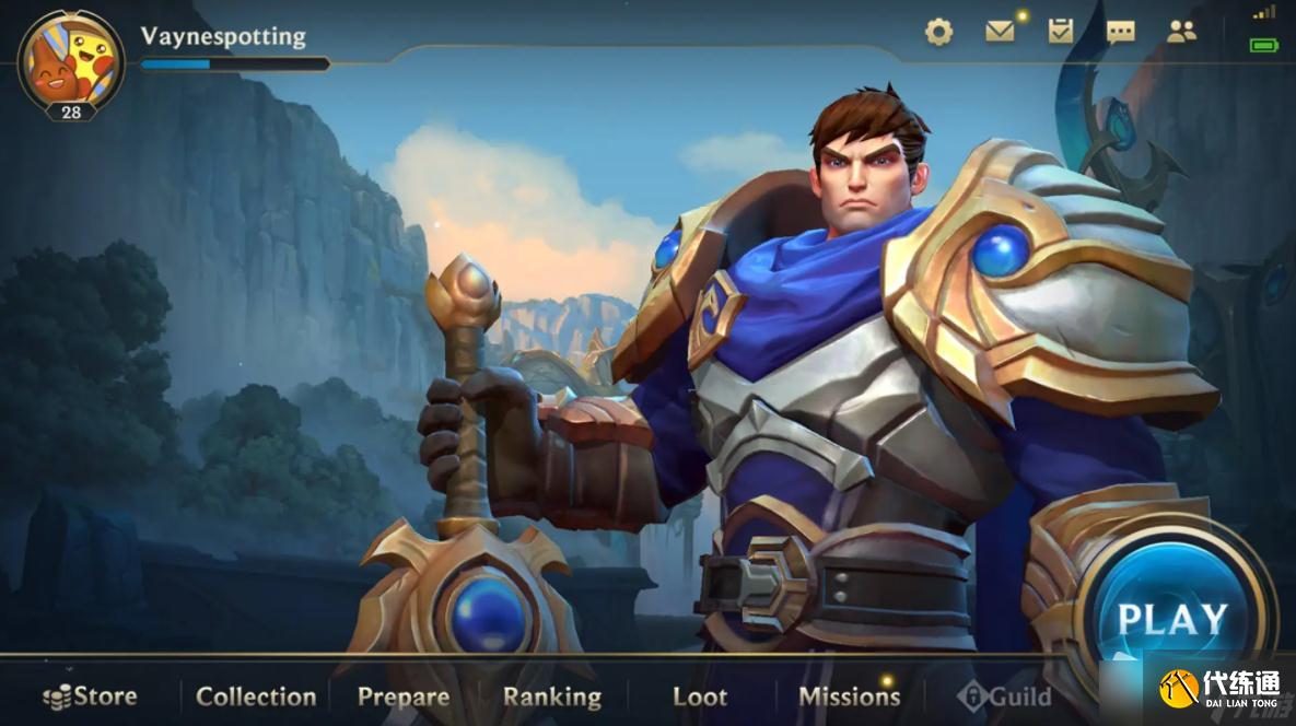 《LOL手游》好友组队推荐使用方法