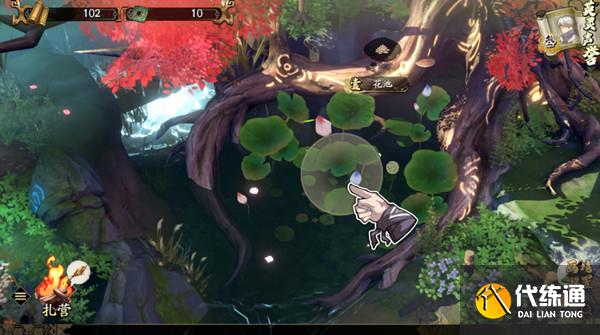 天地劫幽城再临画境攻略大全 画境玩法图文攻略汇总[多图]图片3