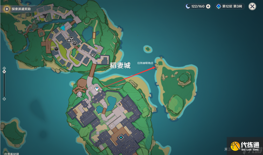 原神2.8世界任务位置大全 隐藏任务攻略汇总