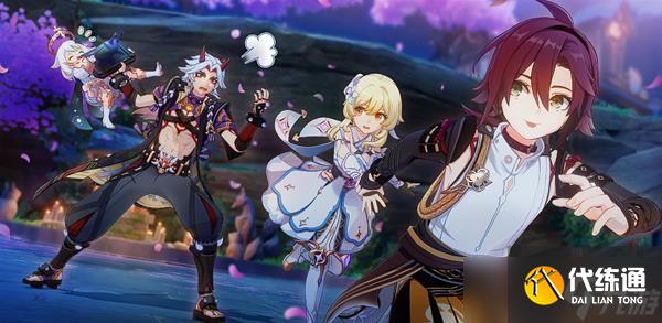 《原神》鹿野院平藏邀约事件攻略 邀约任务全结局解锁方法