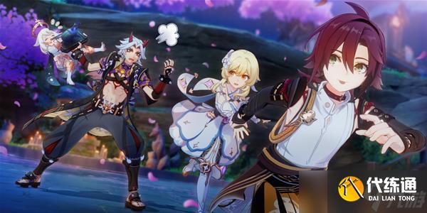 《原神》2.8版鹿野院平藏邀约任务完成攻略